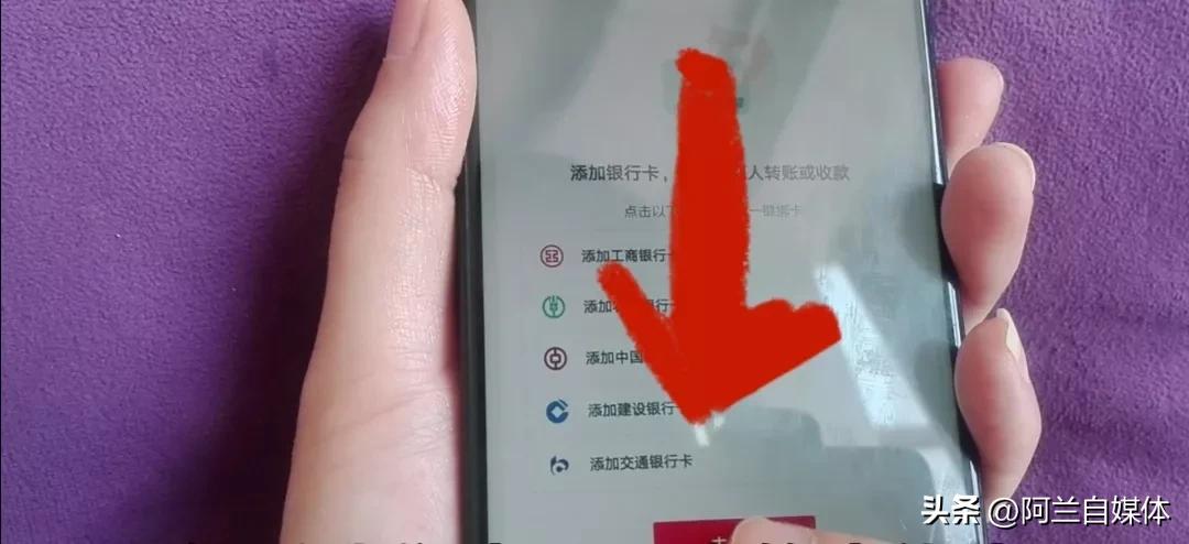 手机转账不收手续费的方法,手机转账怎样才能不用服务费