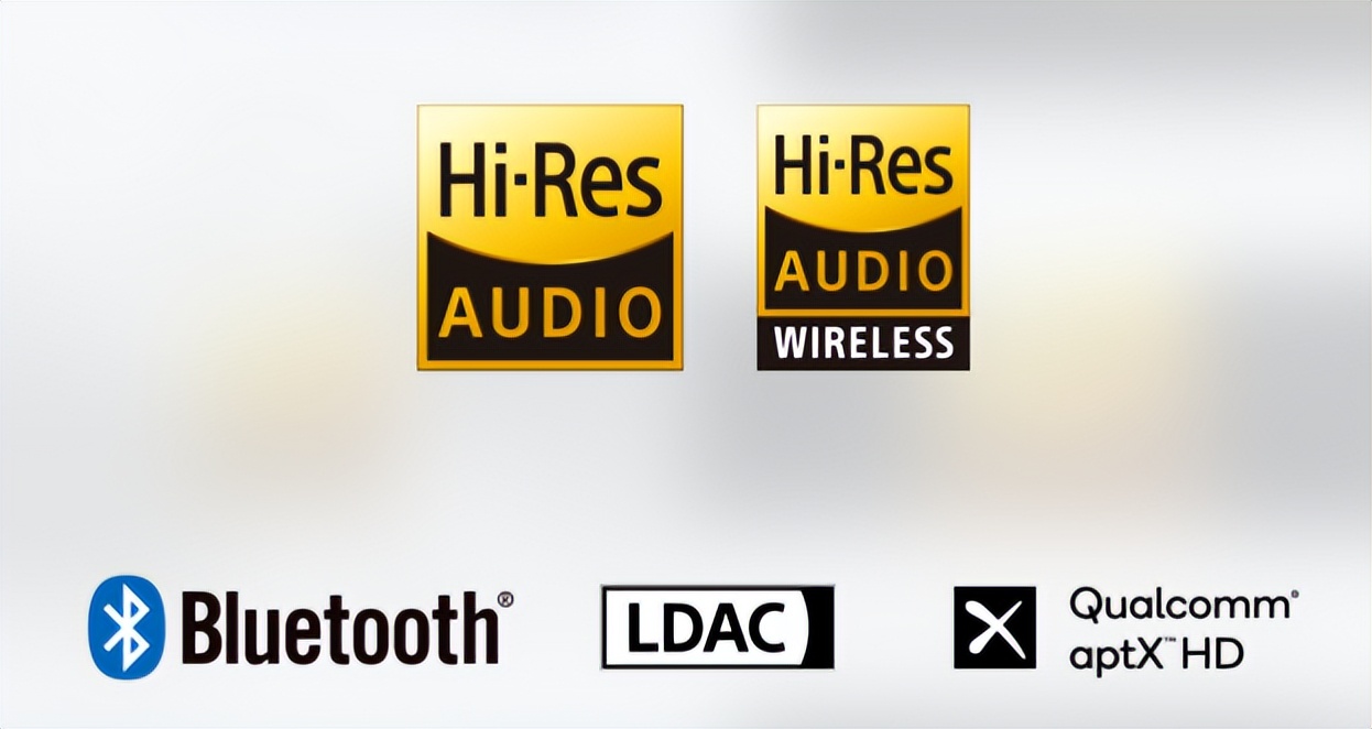 AAC、AptX、LDAC等蓝牙编解码是什么？无线耳机音质具体看什么？