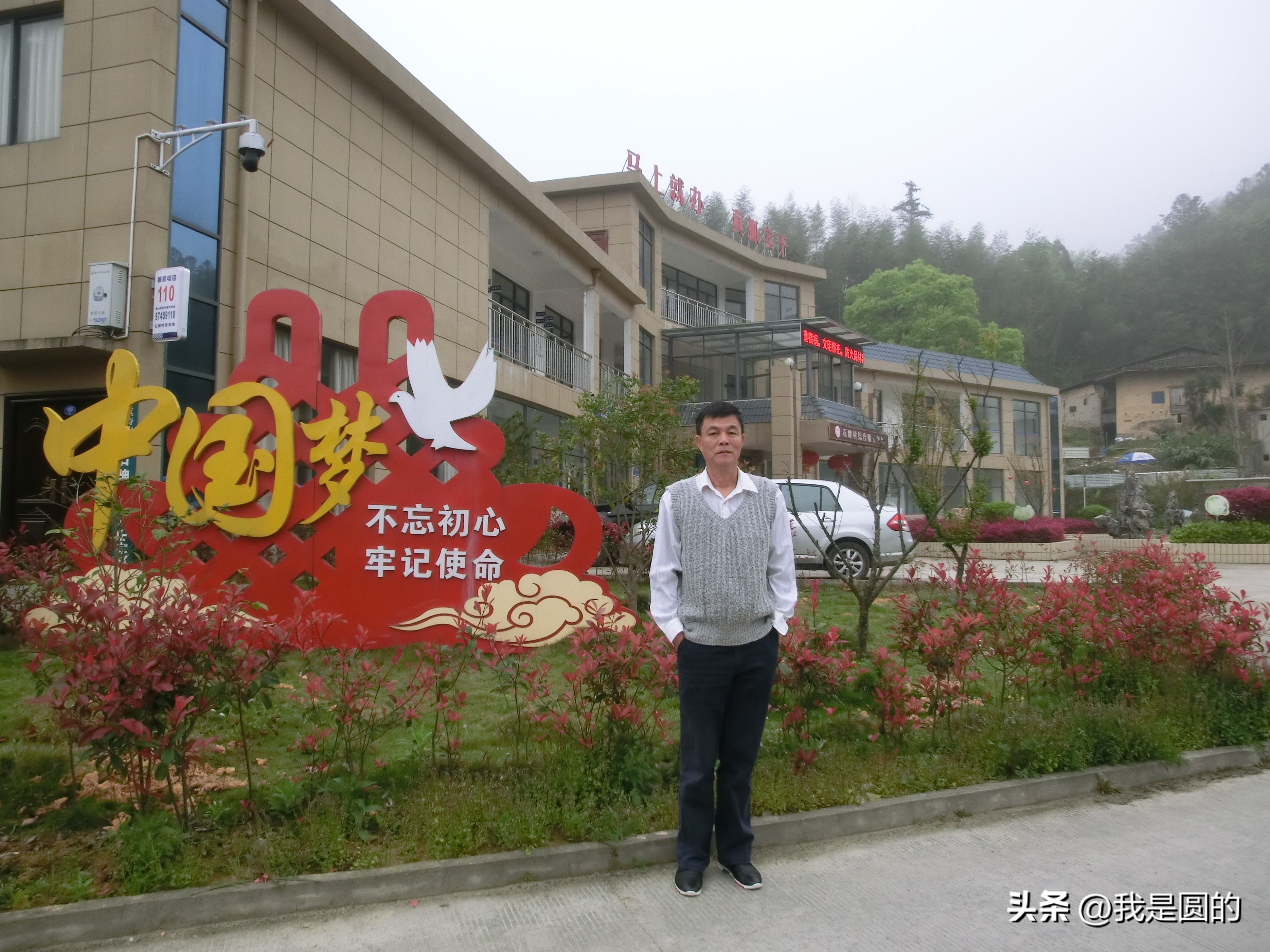 足球摄影文字说明,足球摄影作品文字说明