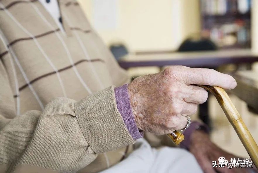 单身老人感染艾滋病,相亲老太感染艾滋病