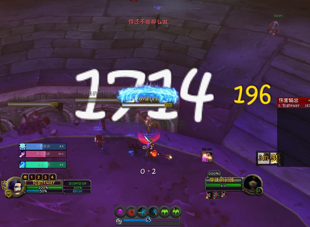 魔兽80冰DK天赋,80魔兽冰DK堆什么属性