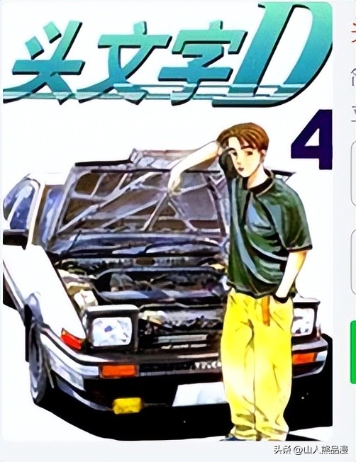 盘点80、90后的100部动画，满满的青春情怀，你看过几部？