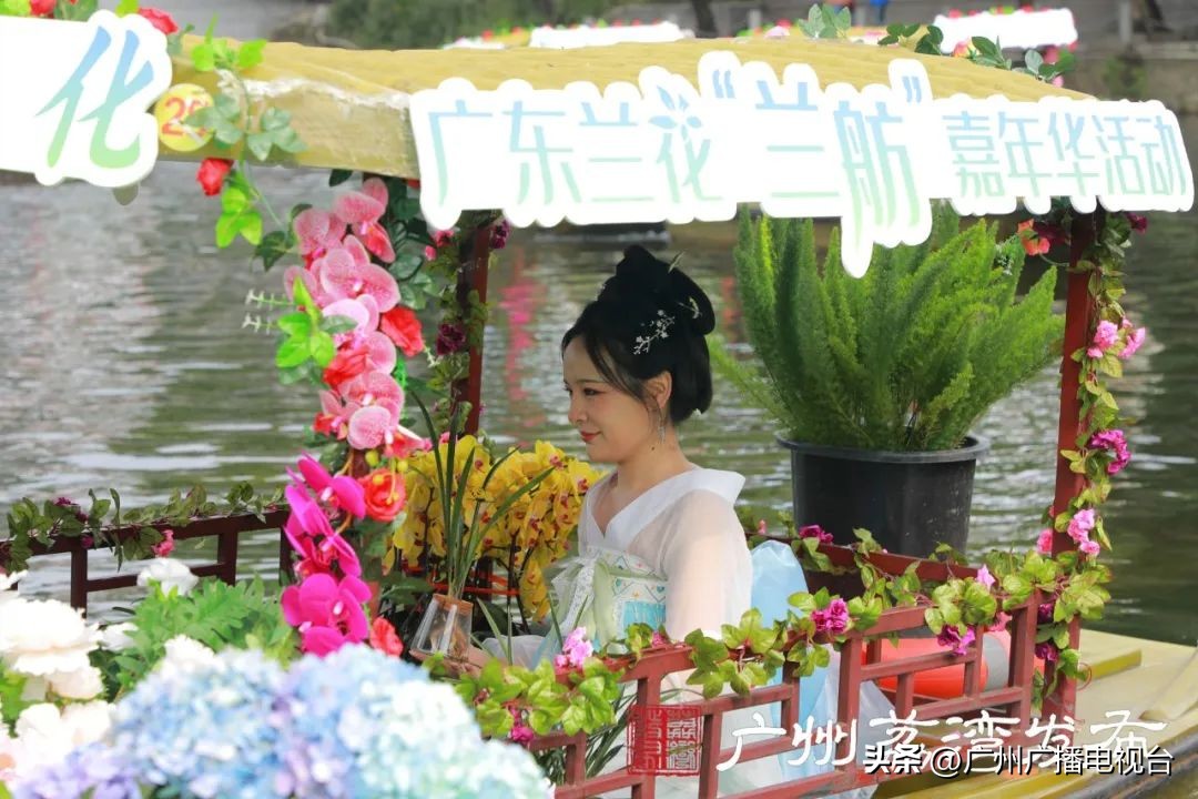 广州五一文旅活动,五一去广州哪里旅游比较好