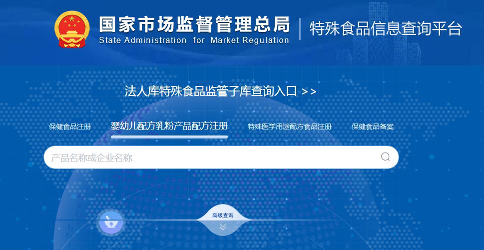 美国奶荒惊动白宫！妈妈疑偷奶被警察追赶致娃身亡：庆幸长在中国