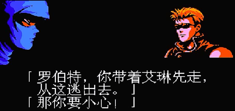 fc忍者龙剑传2,xbox360忍者龙剑传2通关视频