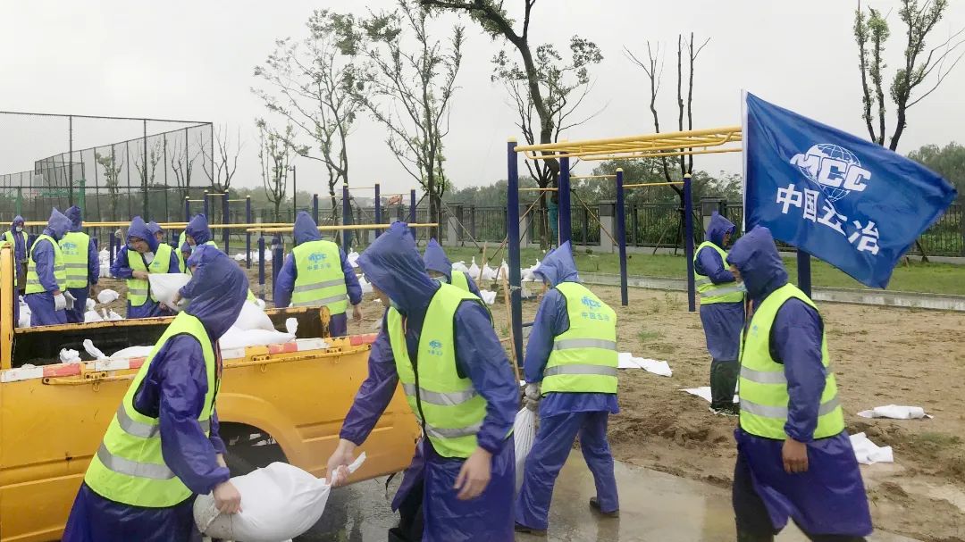 绿水青山中的一轮金色朝阳——记中国五冶集团有限公司承建的世界最大球体建筑湖州太阳酒店