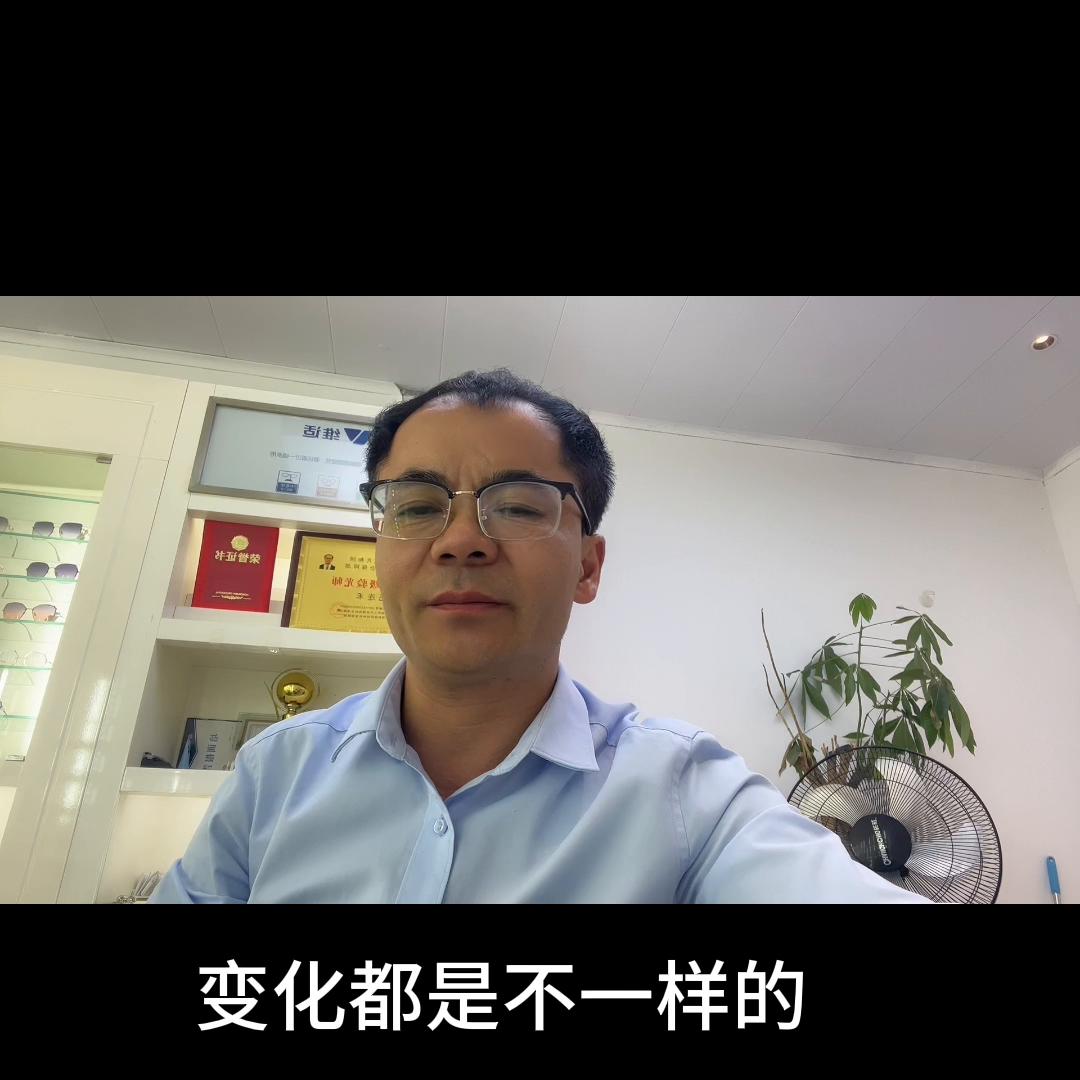 眼睛近视了如何不戴眼镜保护眼睛,蓝光近视眼镜真的能保护眼睛吗