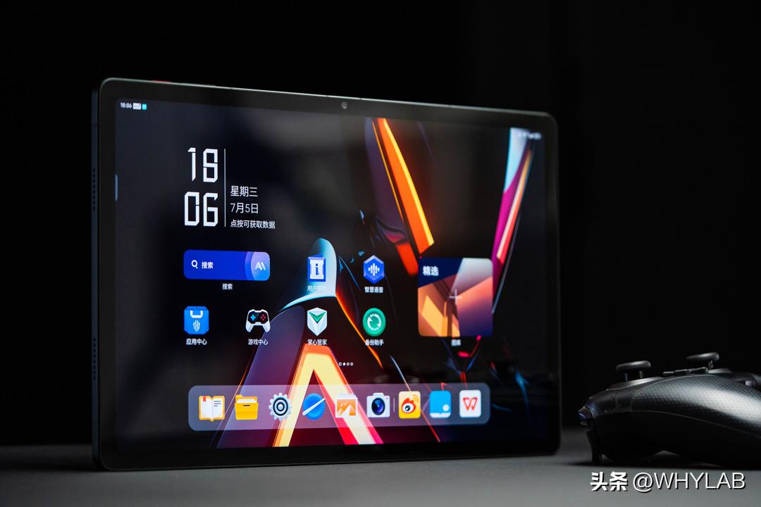 红魔电竞平板玩端游,红魔电竞平板体验