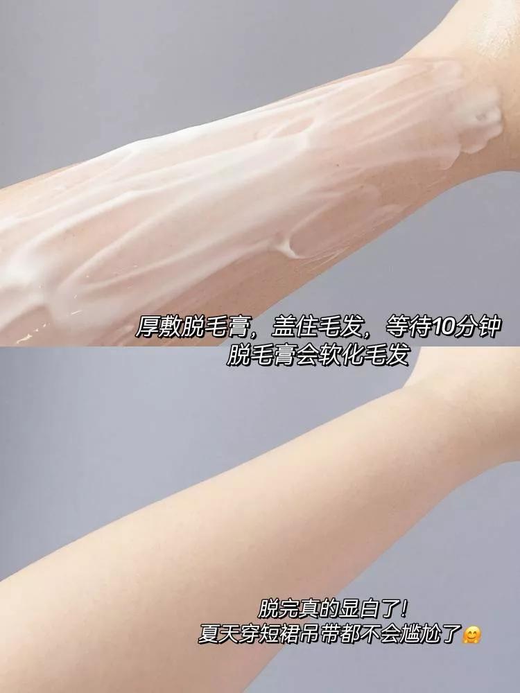 腿脱毛小技巧,腿上脱毛的最佳方法学生党