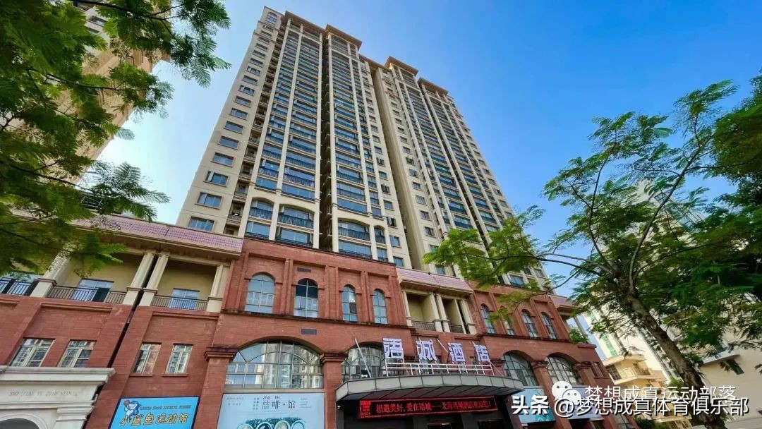 北海青少年足球邀请赛,广西北海元老杯足球赛