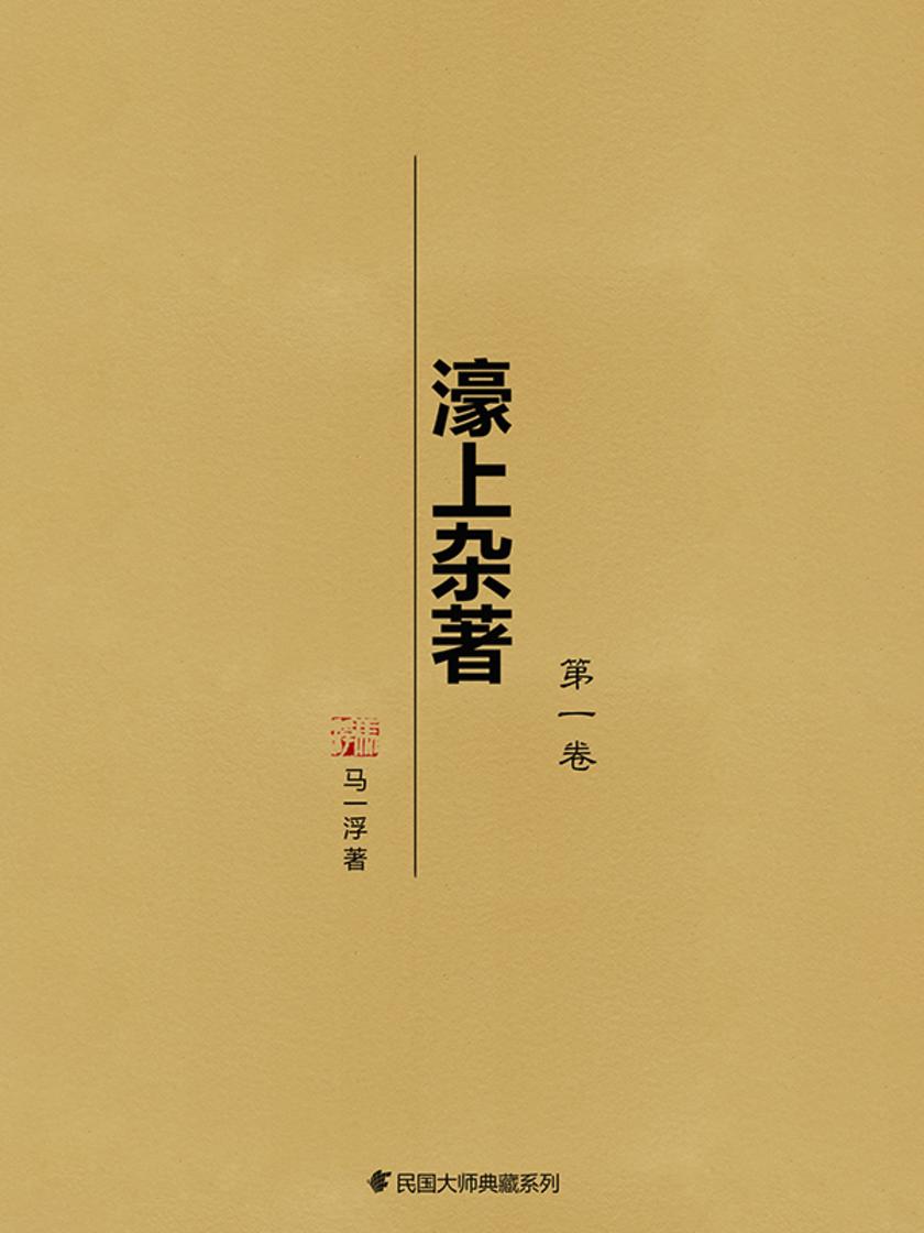 龚静染真实照片,龚静染