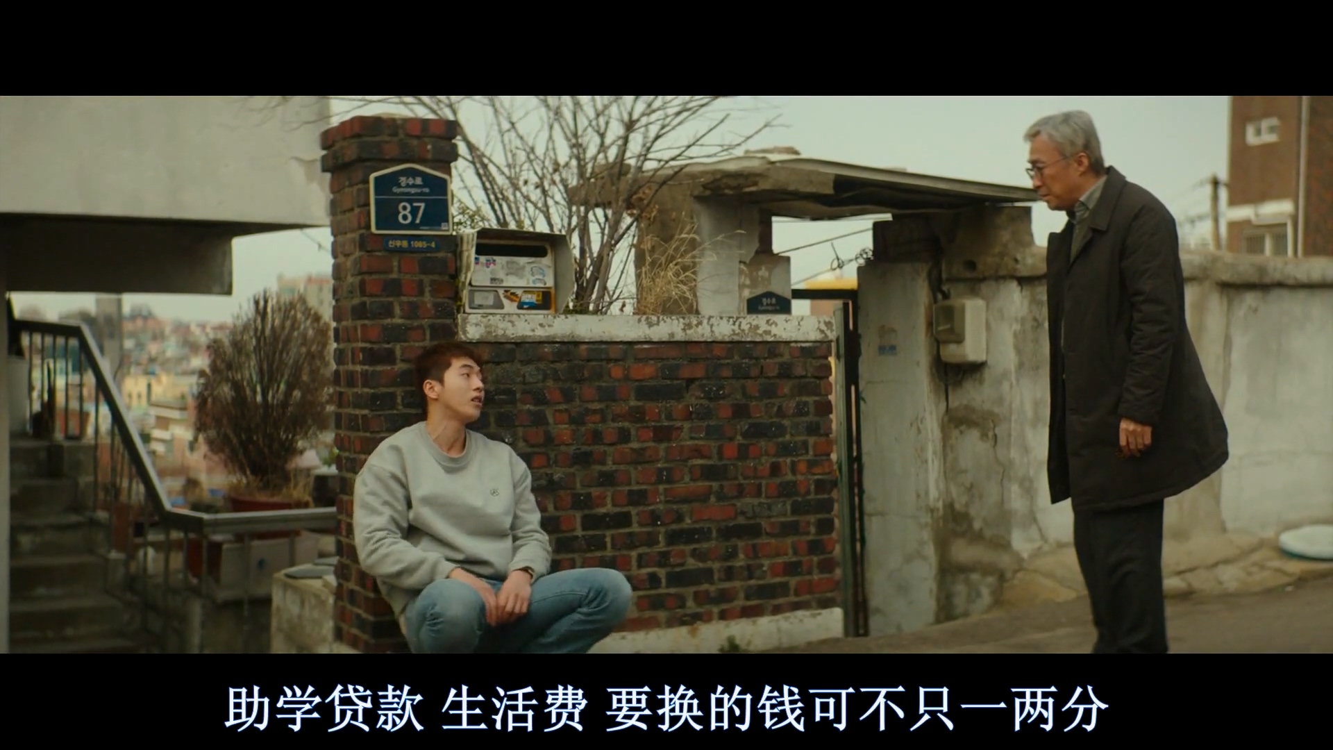 大猛哥讲电影,大猛哥讲电影合集