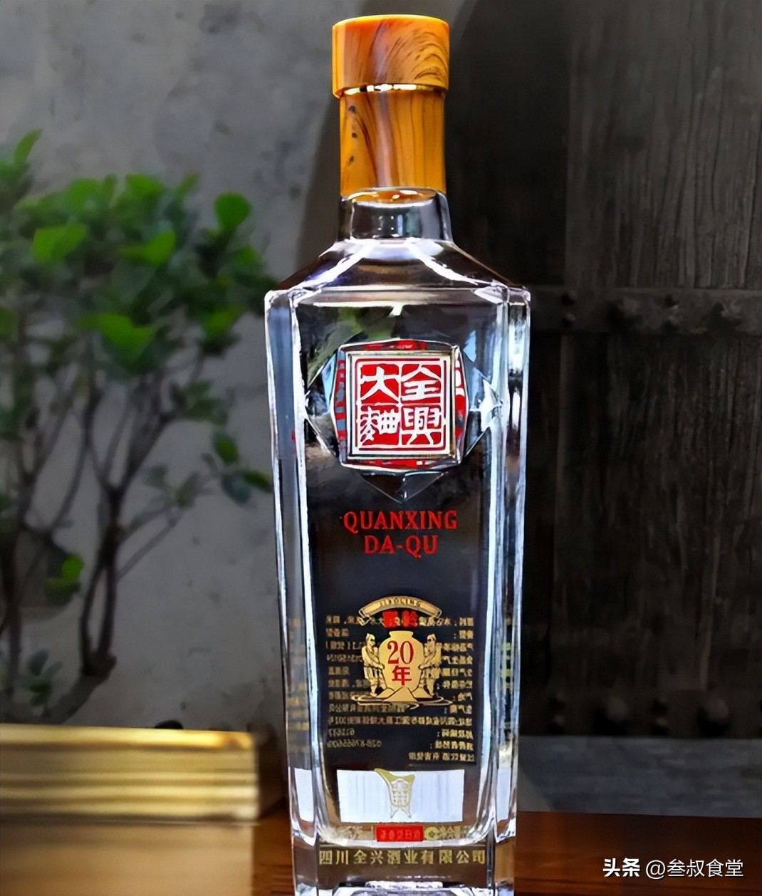 超市十款好喝不贵的纯粮酒,超市有哪些不起眼的纯粮酒