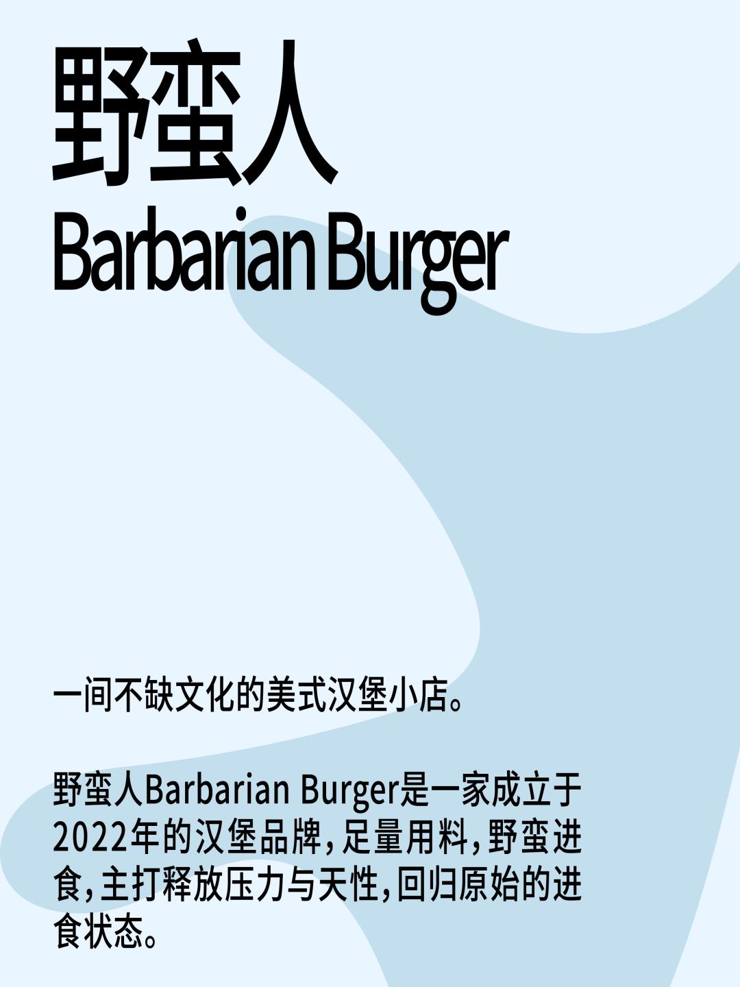 快闪一夏！「CAPE生活艺术周」玩法全攻略来了！