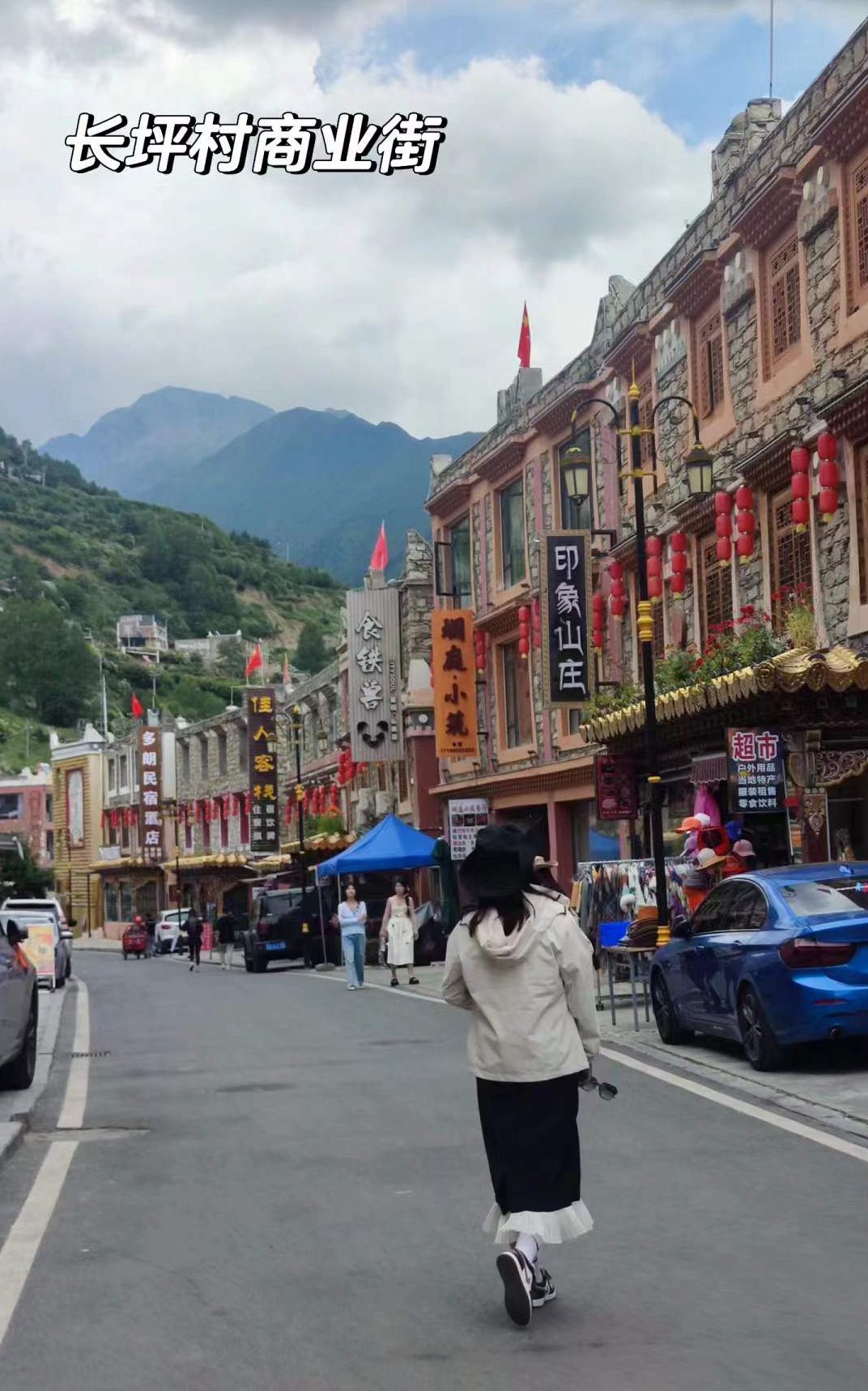 川西自驾第一站四姑娘山后怎么玩,川西小环线4天3晚四姑娘山出发