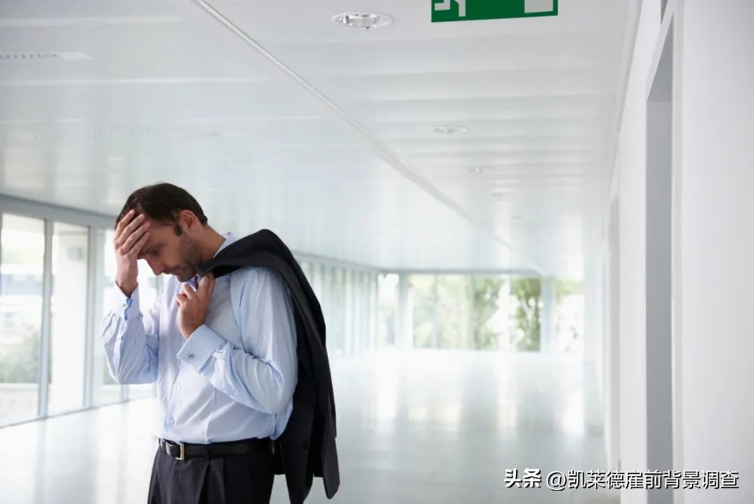 和前领导关系不好遇见背调怎么办,得罪了领导做背调怎么办