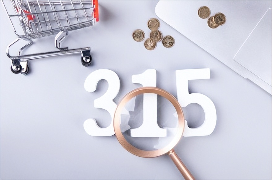 超市食品吃出异物怎么维权,食品吃出异物怎么起诉商家