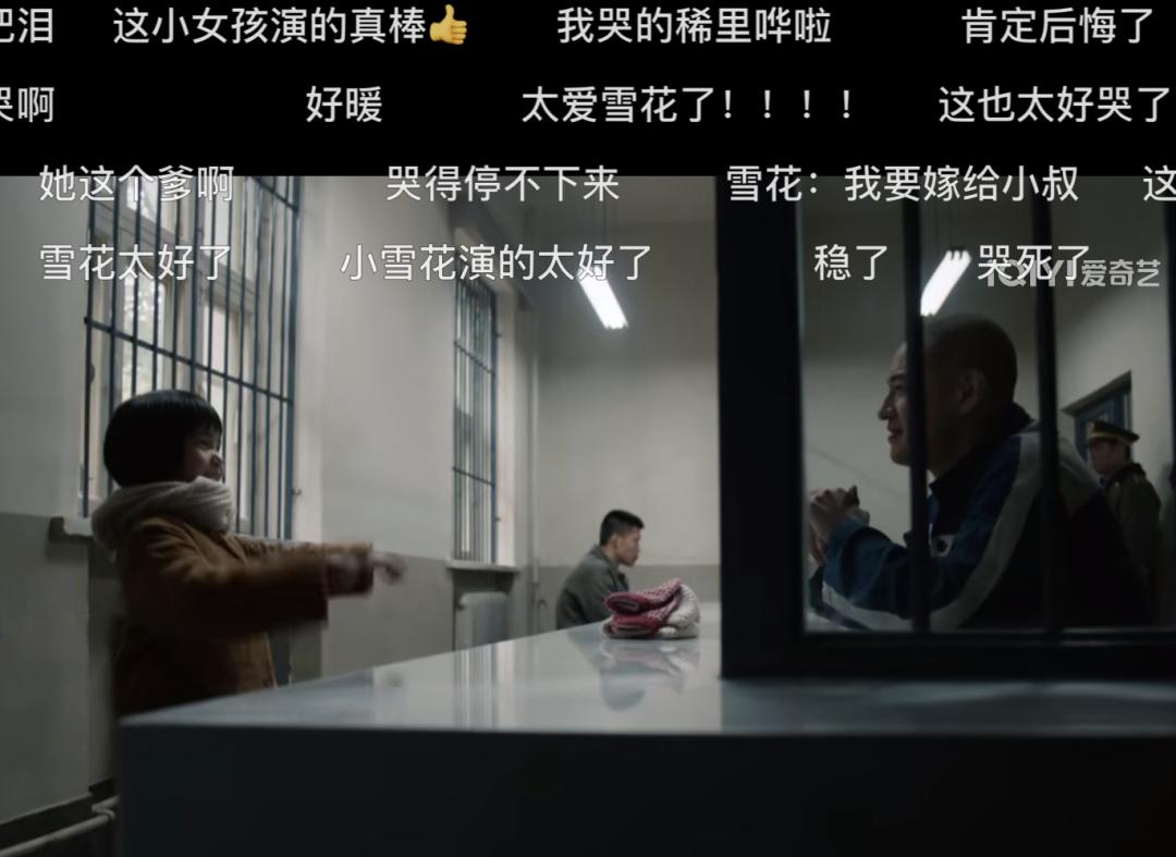 央视力荐王炸剧,央视又一王炸青春剧