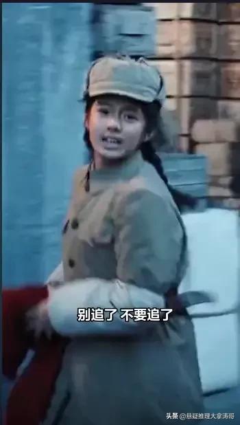 水门桥结局伍万里,水门桥中伍万里最后的片段