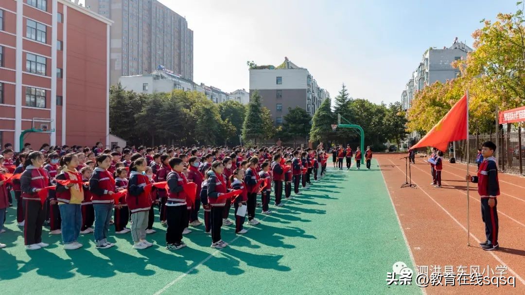 争做新时代好少年建队日活动总结,争当新时代好少年主题队日活动