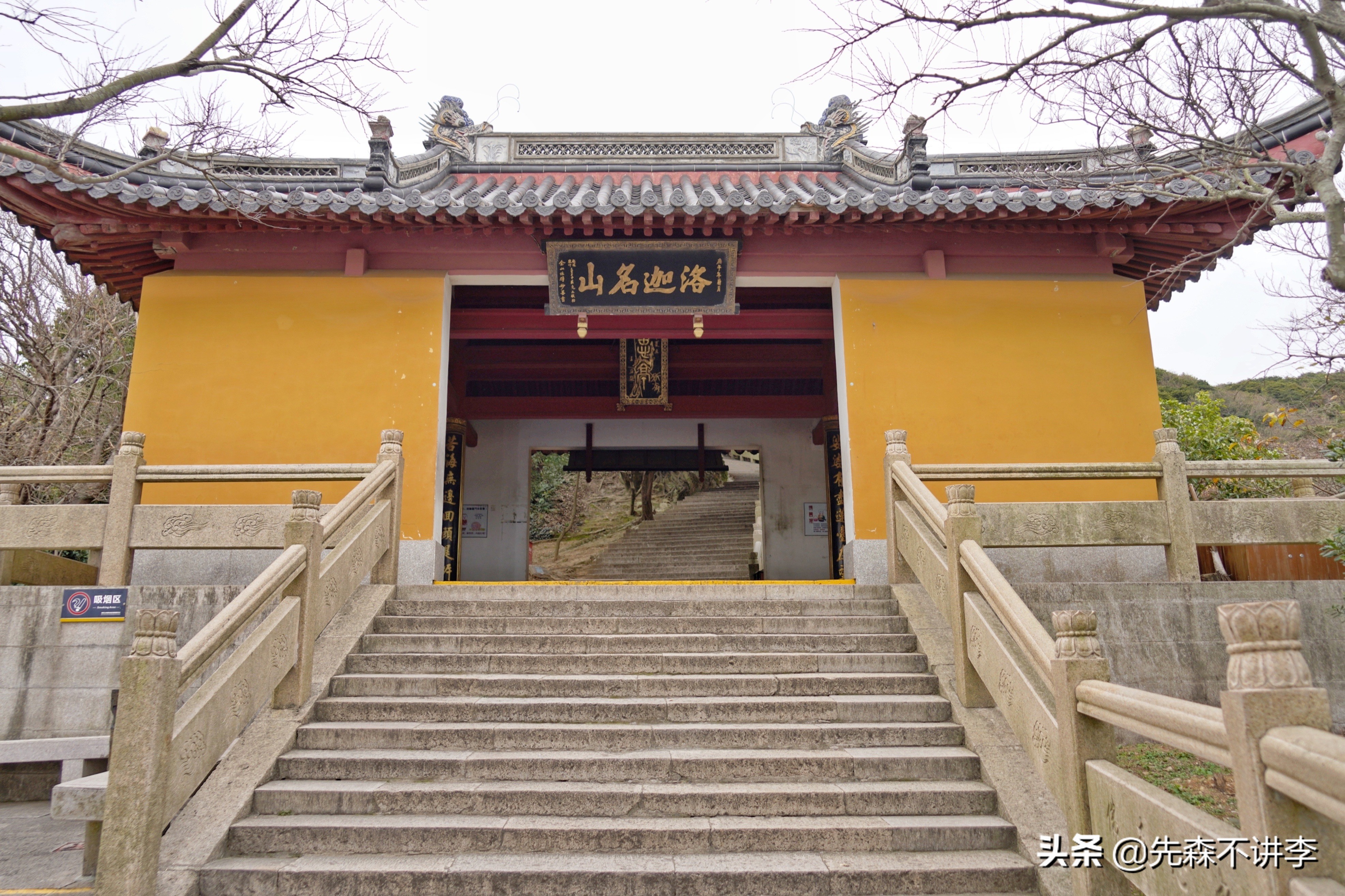 普陀山附近海岛看着像个躺着的佛,莲花岛普陀山