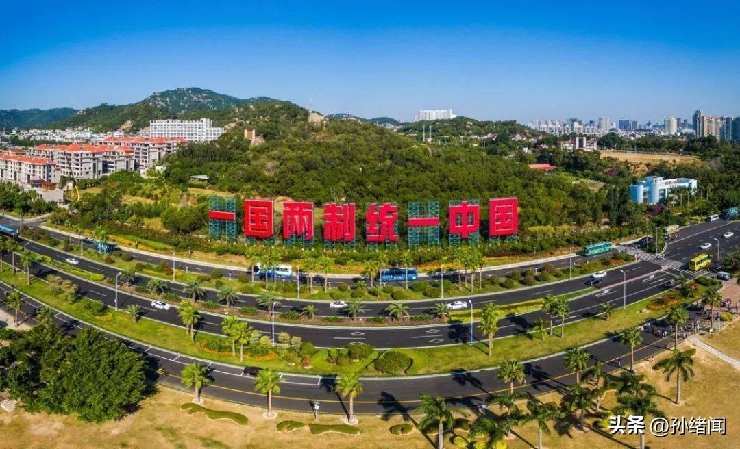 岛国总统提议与台“建交”,开价15.4亿作为交换,大陆:坚决反对