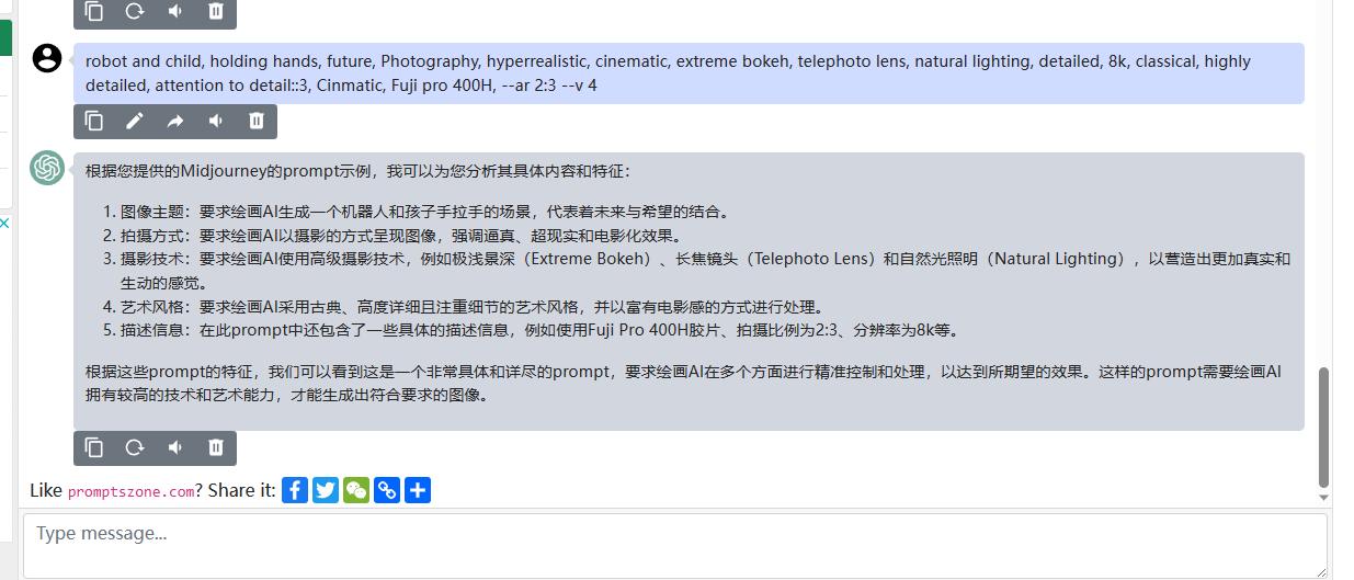 怎么训练自己的chatgpt助理,怎么使用chatgpt训练