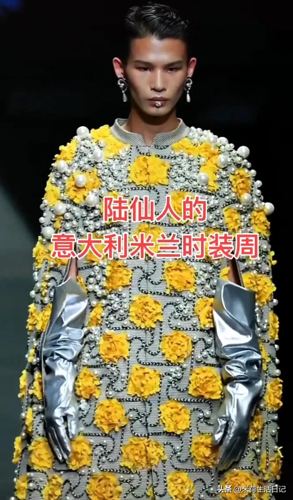 陆仙人农村野模走上国际t台,广西野模陆仙人