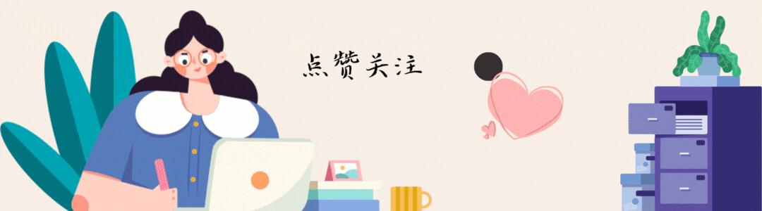 萌宝成长记录七个月零十三天,萌宝成长记录6个月