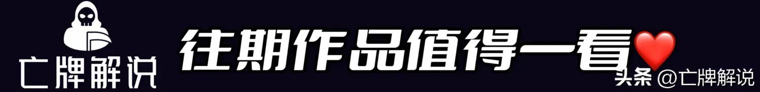 迈克尔芬利和乔丹单挑,18岁的芬利单挑巅峰的乔丹现状