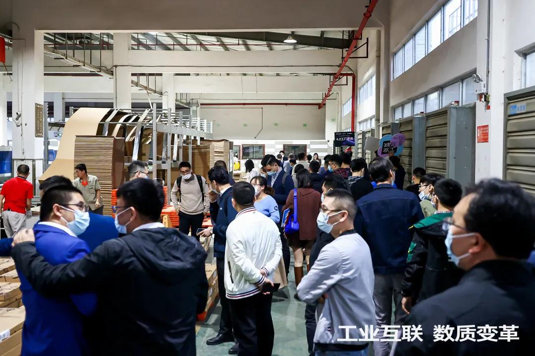 顶固x酷家乐x豪迈中国，推进智能制造进程，加速中国家居数质变革