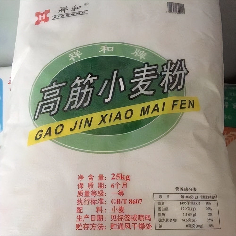 全国哪五种面粉最好,全国最好吃的7种面粉推荐