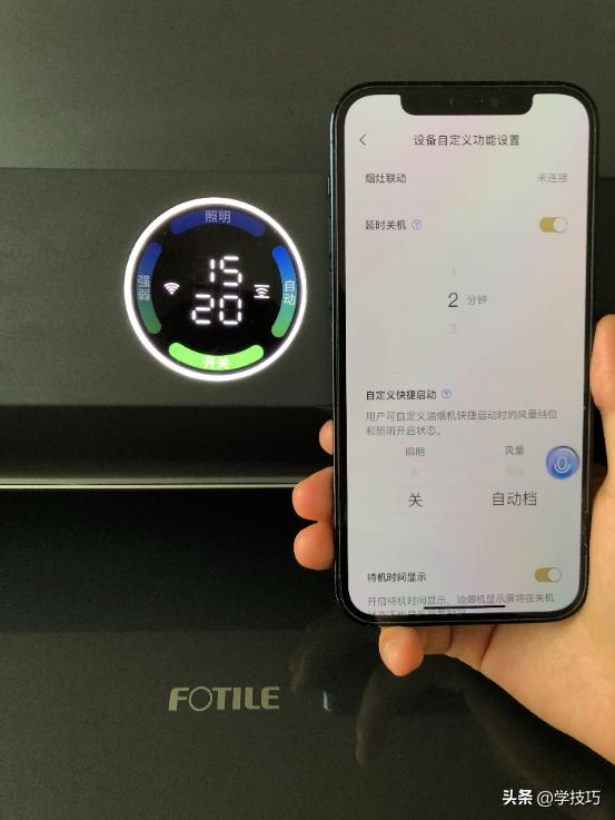 方太f2i版油烟机型号推荐,方太F2油烟机怎么样