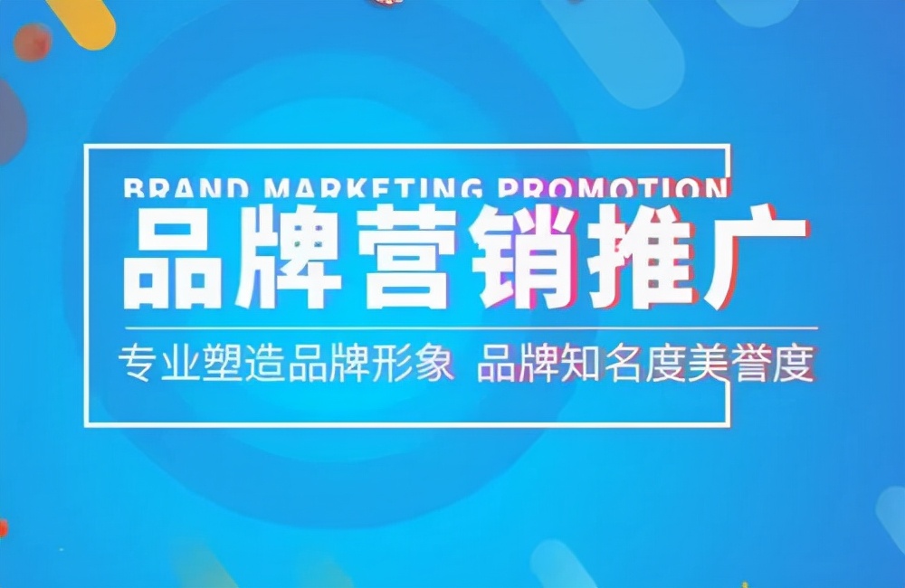 财税代理公司如何获客,财税公司线上怎么获客