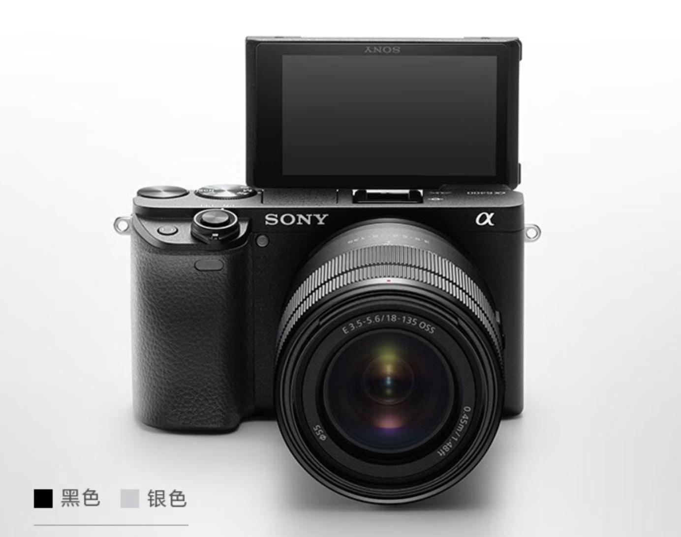 摄影人像入门选什么相机,佳能相机摄影入门教程视频