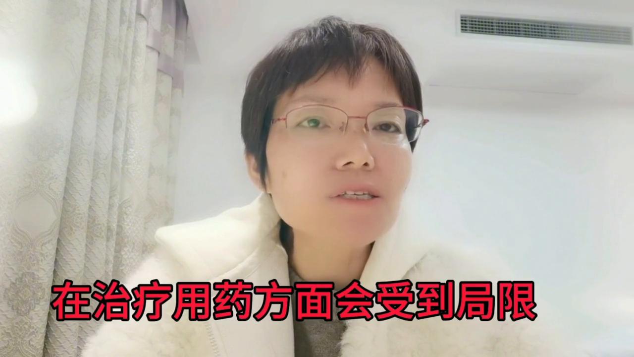 妊娠期阴道炎怎么得的,妊娠期阴道炎真菌是啥