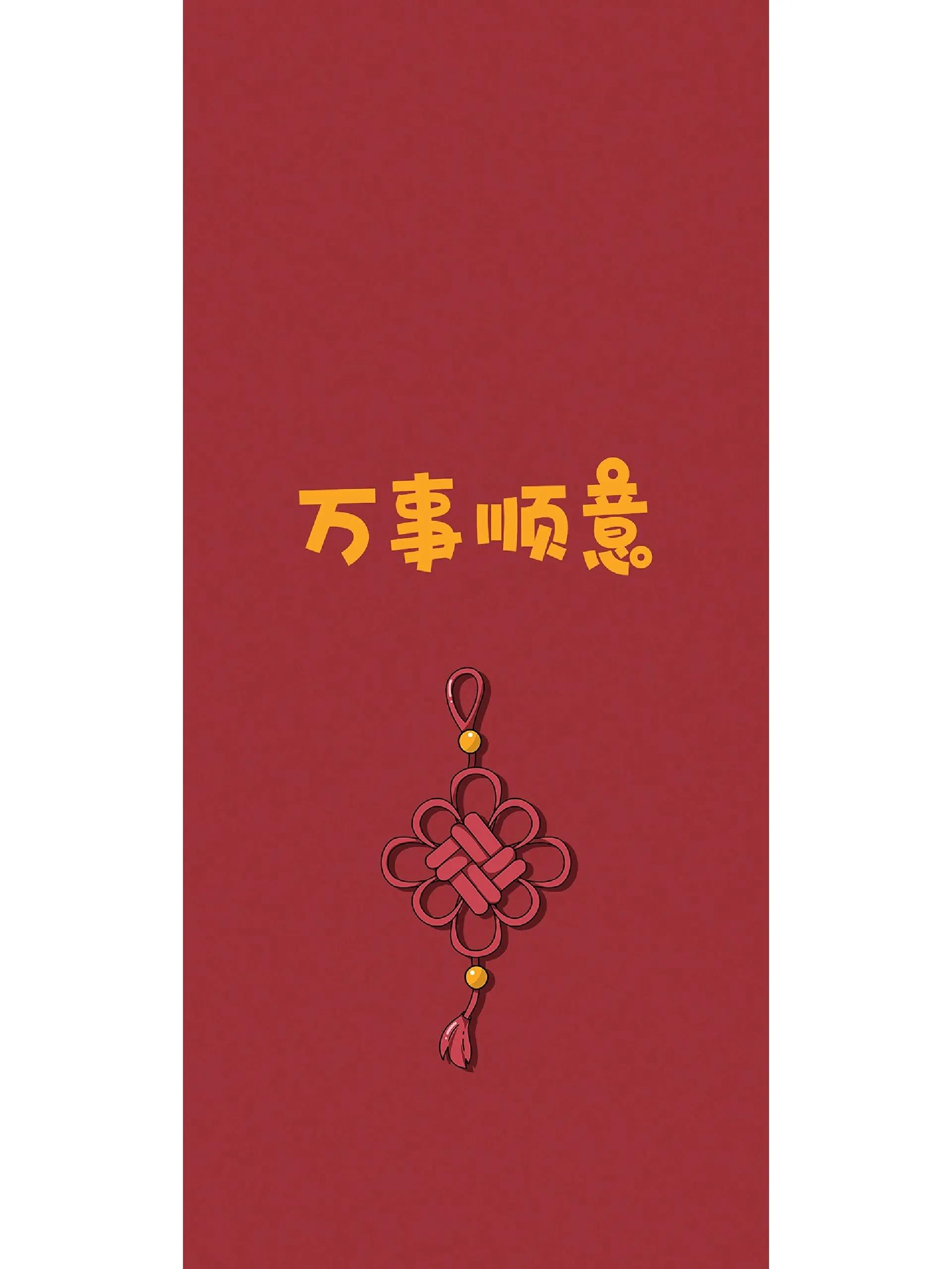 犬夜叉桌面壁纸和锁屏壁纸,锁屏壁纸和桌面壁纸的区别