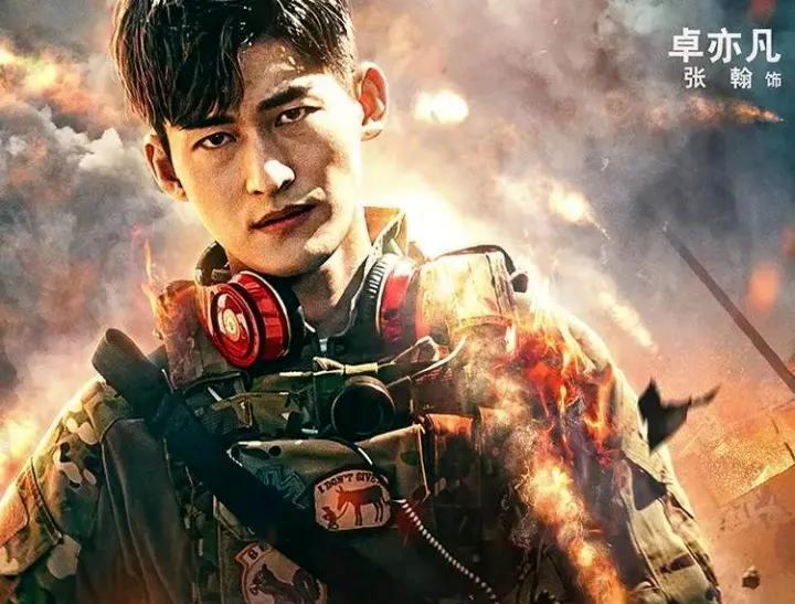 苹果当靠山，却沦为地摊货！身价200亿的顶流，还能翻身吗？