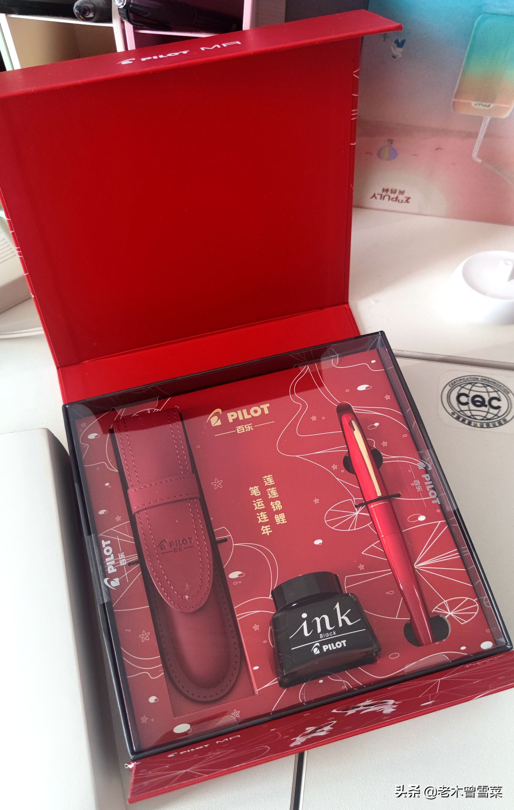 初学钢笔入门基础教程,钢笔练字入门从零开始