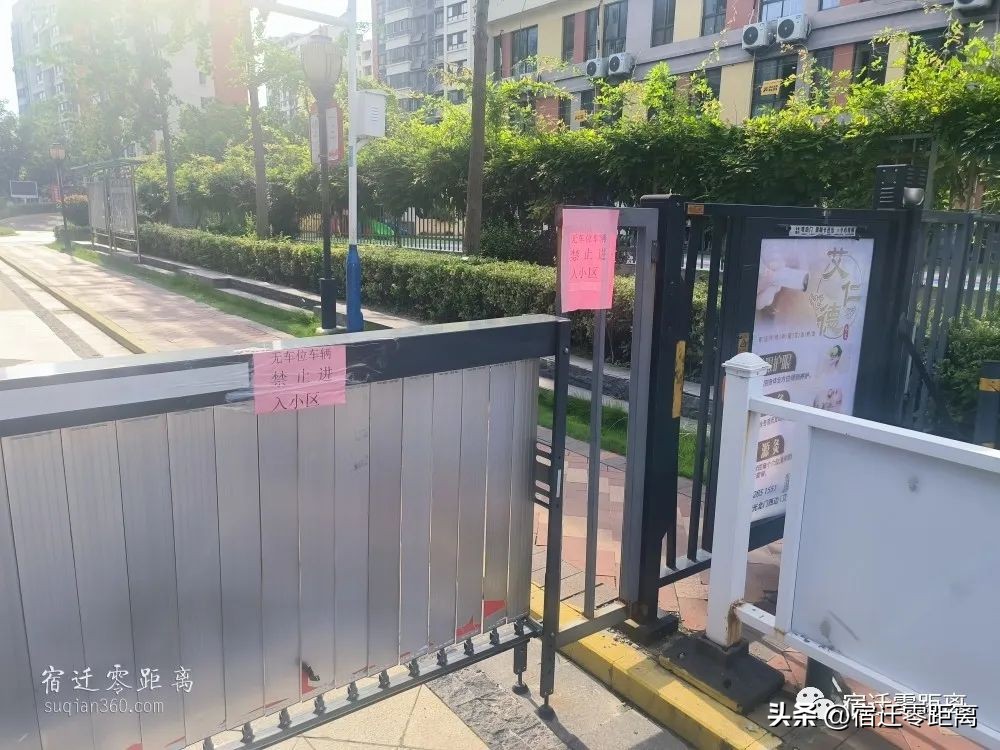 灞辨按浜戞埧瀹胯縼,瀹胯縼灞辨按浜戞埧鐗╀笟鐢佃瘽