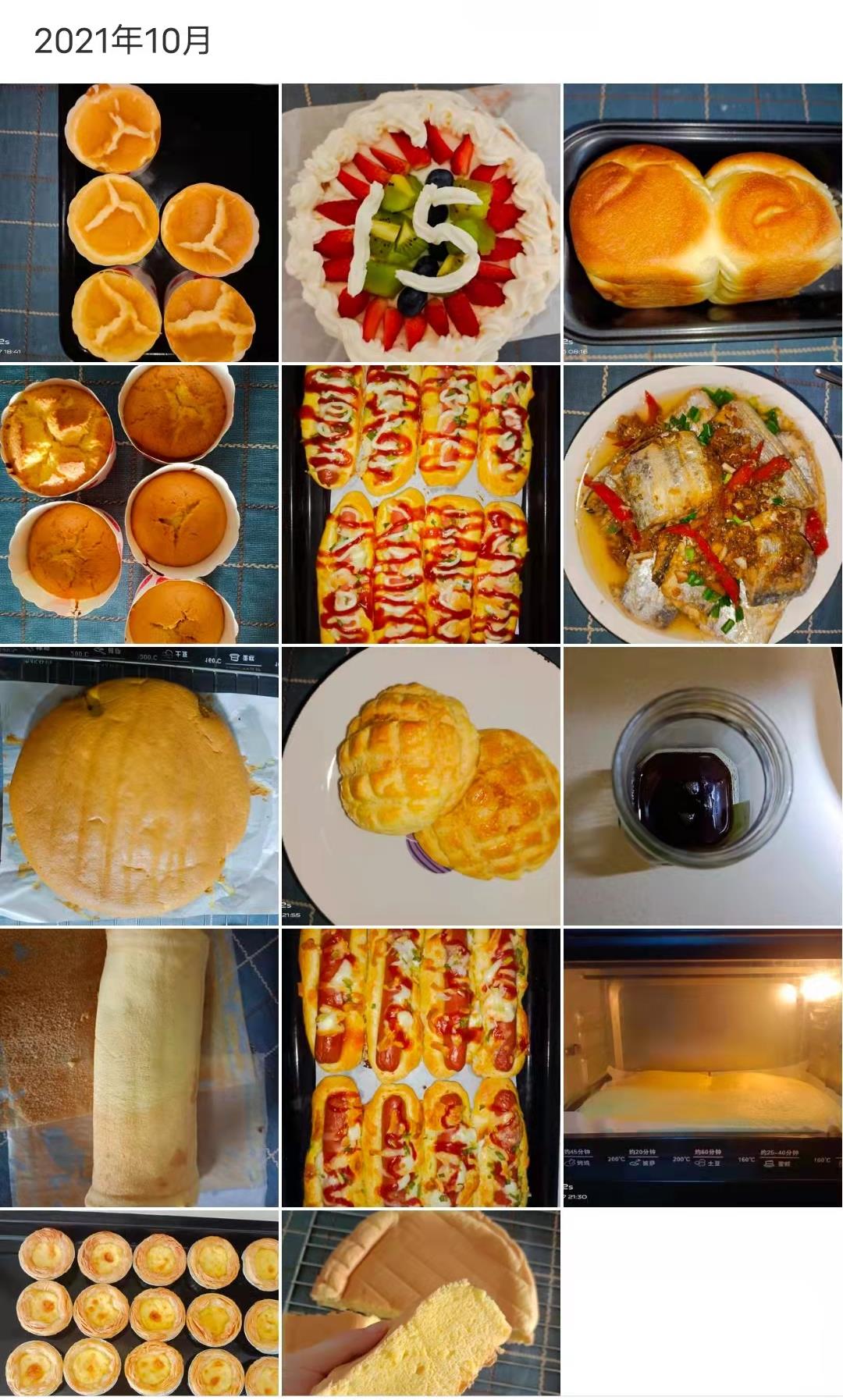 #谈谈自己的烘焙经历吧，生活不够甜，就学着给自己加点糖