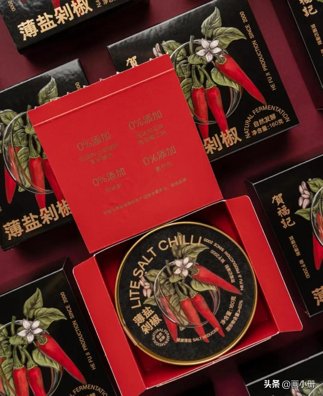 卖货的广告语小程序,卖产品的广告词怎么写吸引人