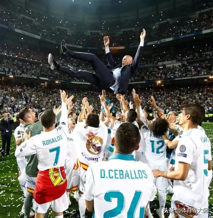 欧洲历年第一联赛,欧冠联赛西甲联赛