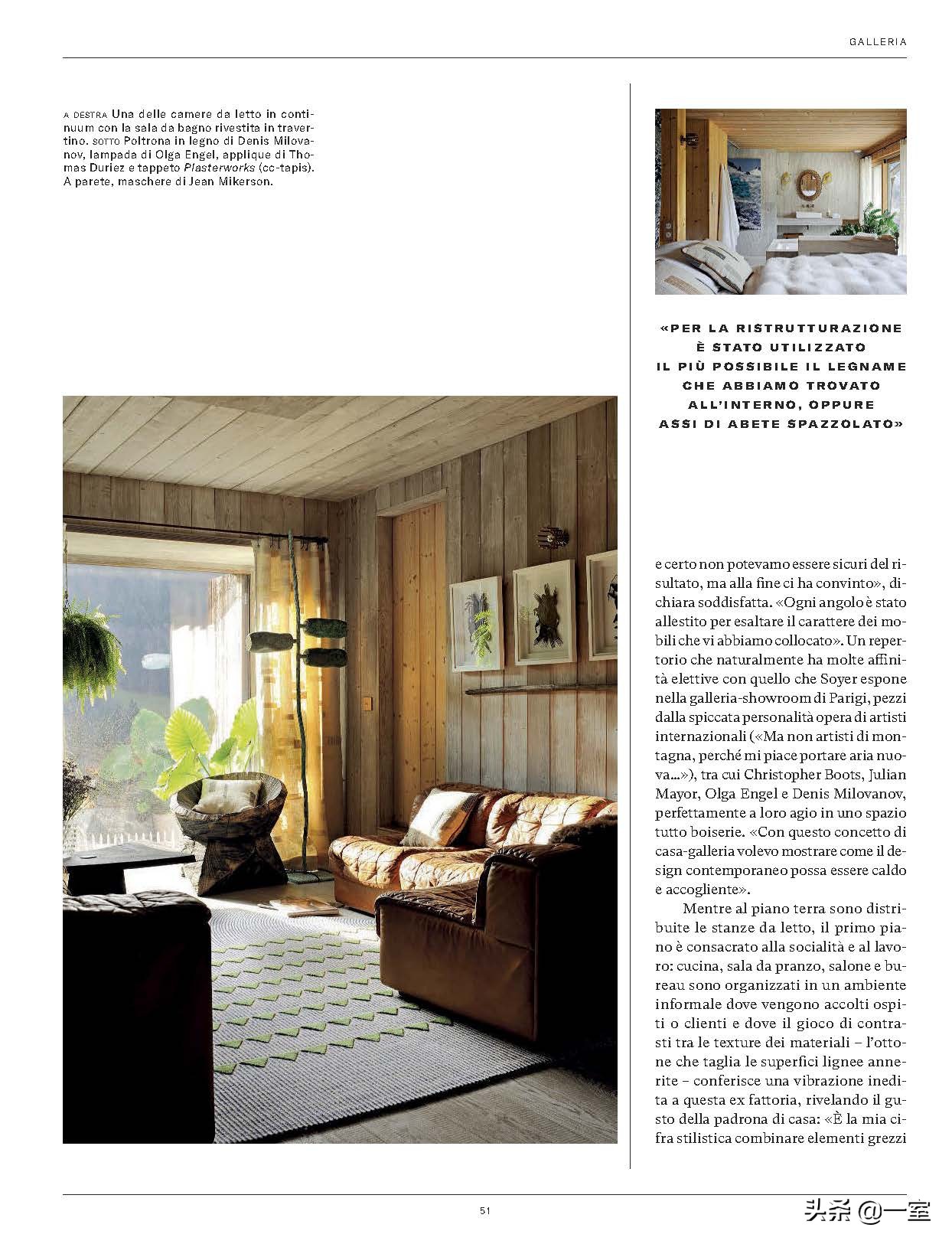 设计师必会知识,设计师必看图书