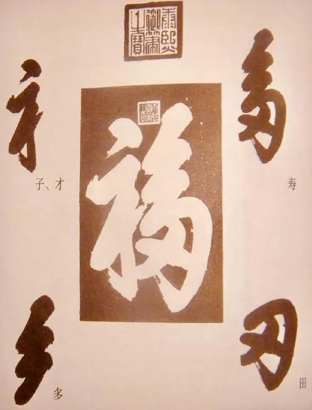 康熙雍正性格对比,康熙雍正乾隆对应瓷器的特点