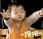 期待五一的表情包,挺住马上就有客户了表情包