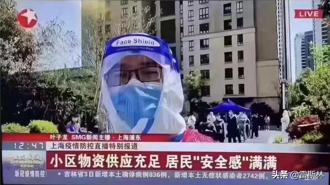 上海以物易物硬通货,上海以物易物段子