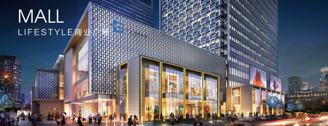 外滩星荟中心,四川北路星荟中心