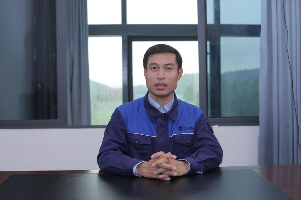 汕尾三峰,汕尾三峰城市服务有限公司