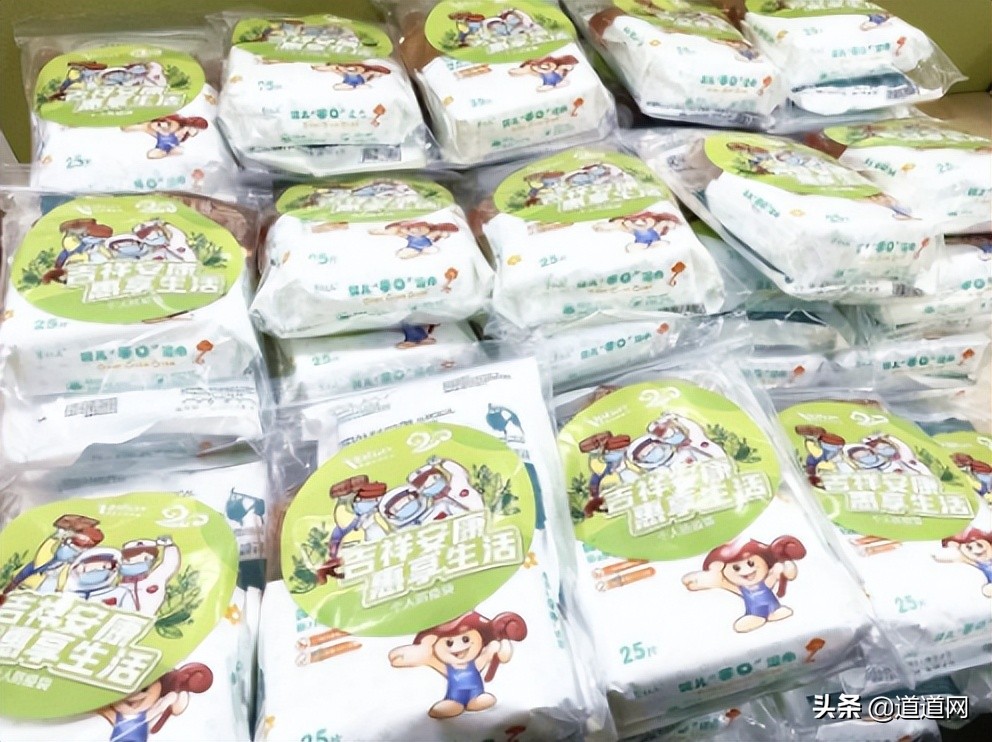 保健品企业疫情捐赠,抗击疫情捐赠百万的企业家